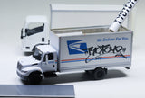 USPS Box Truck
