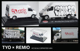 REMIO Sprinter Van Series 1