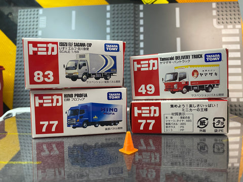 Tomica Box Trucks