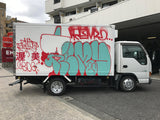 Remio 2017 Box Truck